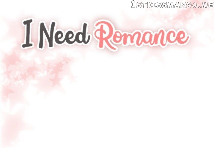 I Need Romance chapter 47 - page 2