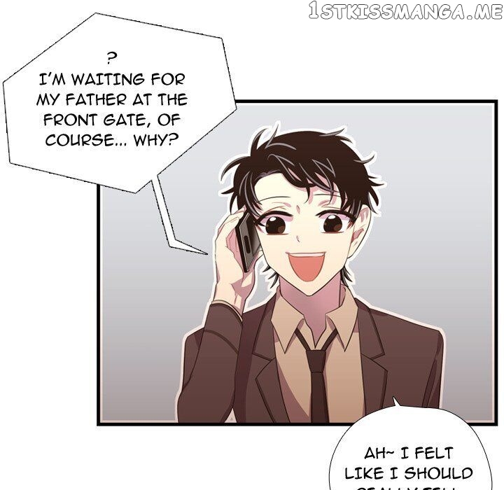 I Need Romance chapter 47 - page 25