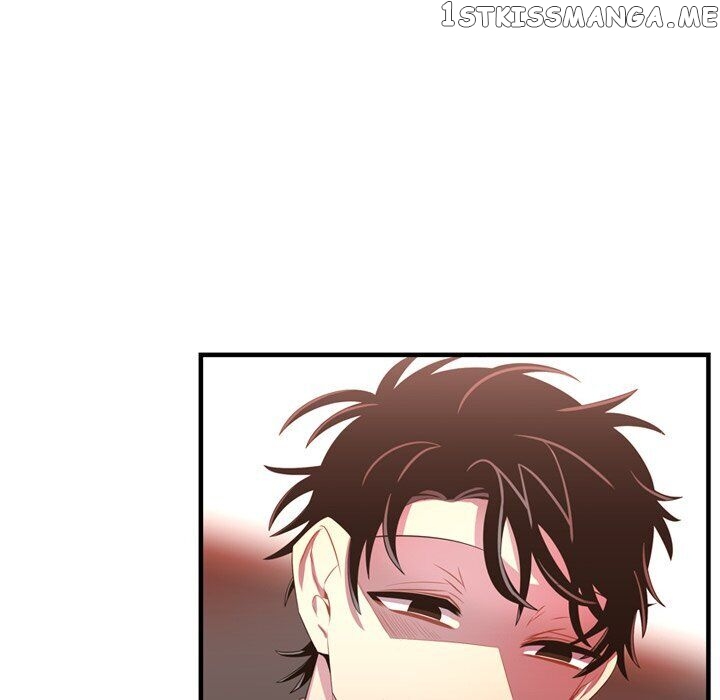 I Need Romance chapter 47 - page 40