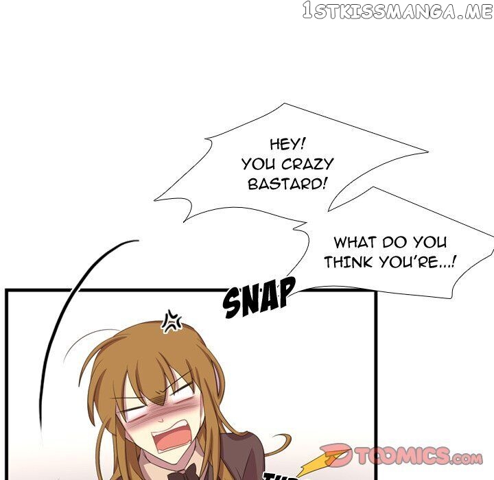 I Need Romance chapter 47 - page 45