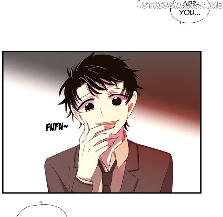 I Need Romance chapter 47 - page 48