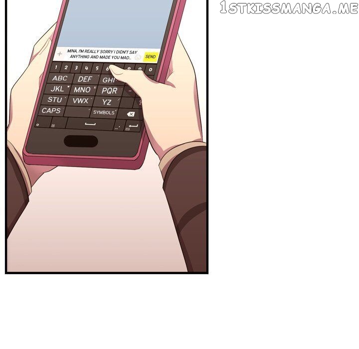 I Need Romance chapter 47 - page 7
