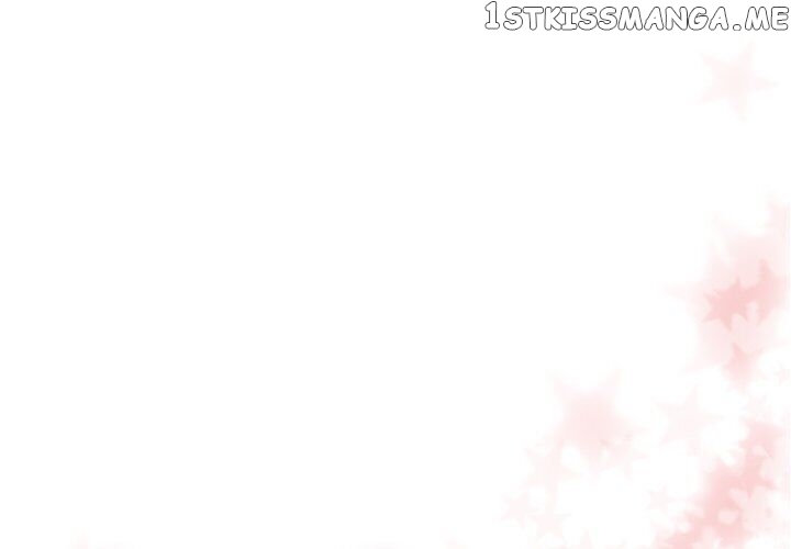 I Need Romance chapter 46 - page 1