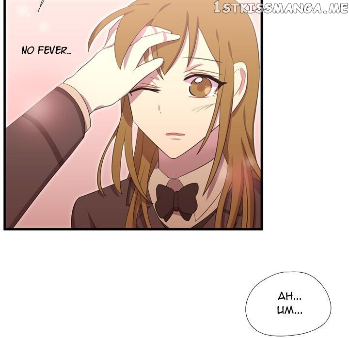 I Need Romance chapter 46 - page 104