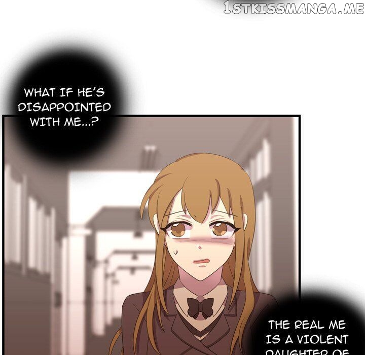 I Need Romance chapter 46 - page 109