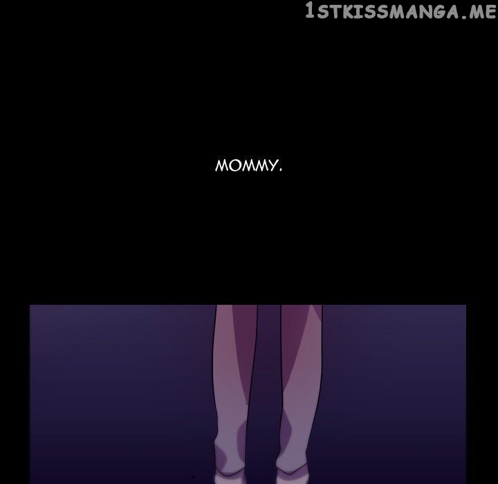 I Need Romance chapter 46 - page 12