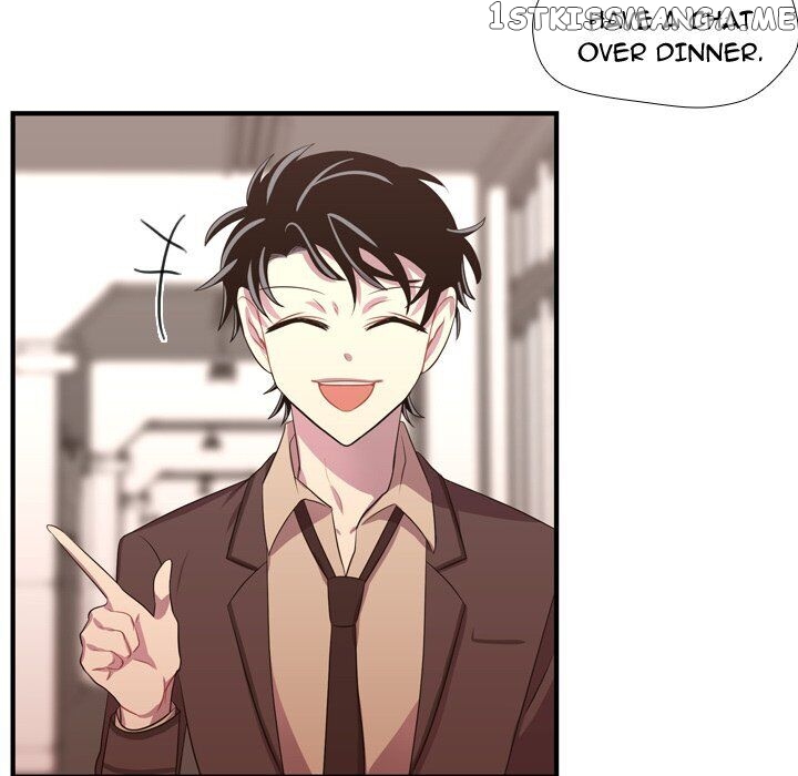 I Need Romance chapter 46 - page 122