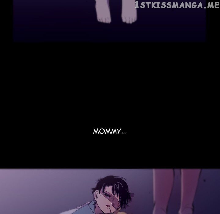 I Need Romance chapter 46 - page 13