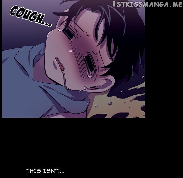 I Need Romance chapter 46 - page 15