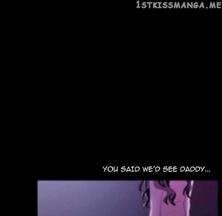 I Need Romance chapter 46 - page 23