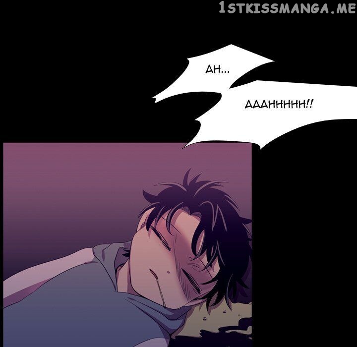 I Need Romance chapter 46 - page 39