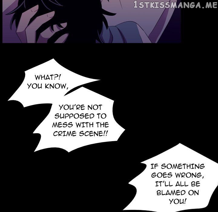 I Need Romance chapter 46 - page 43