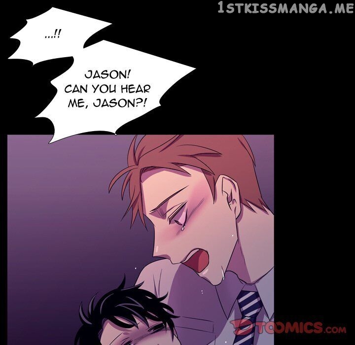 I Need Romance chapter 46 - page 48