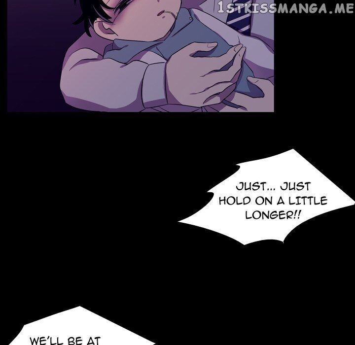 I Need Romance chapter 46 - page 49
