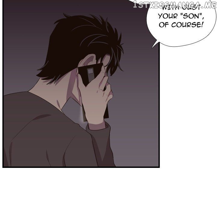 I Need Romance chapter 46 - page 72