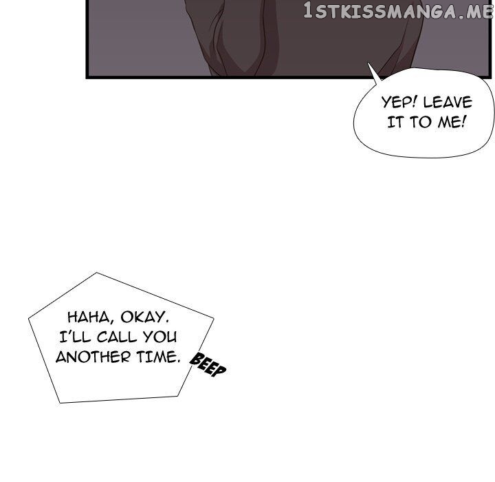 I Need Romance chapter 46 - page 74