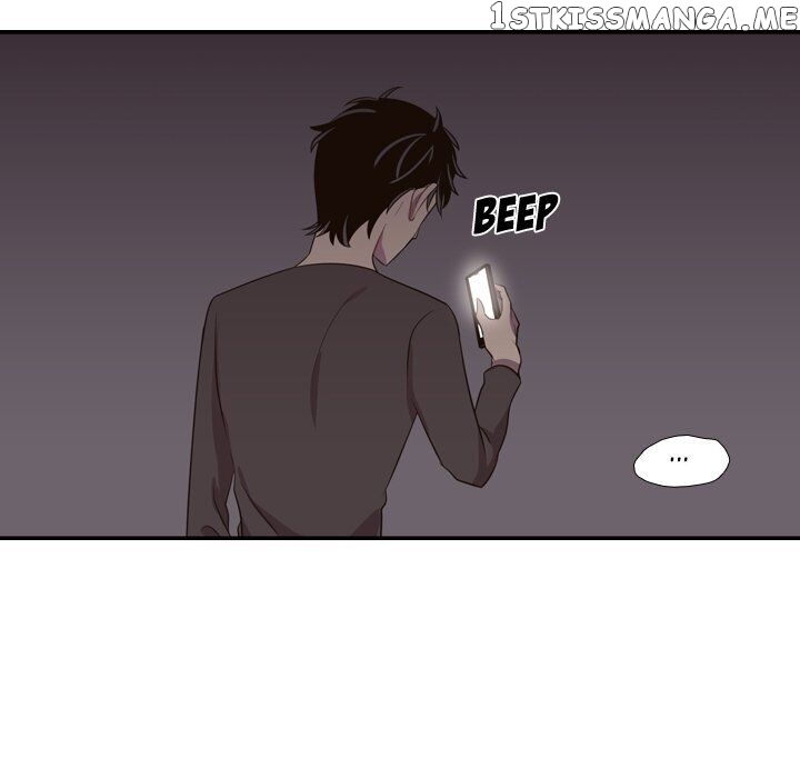 I Need Romance chapter 46 - page 75