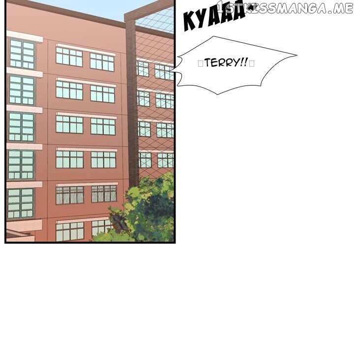 I Need Romance chapter 46 - page 79