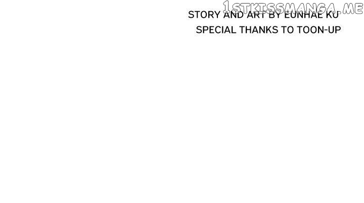 I Need Romance chapter 65 - page 122