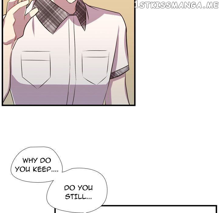 I Need Romance chapter 65 - page 15
