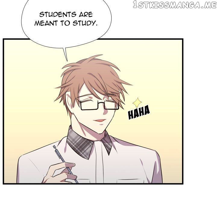 I Need Romance chapter 65 - page 17