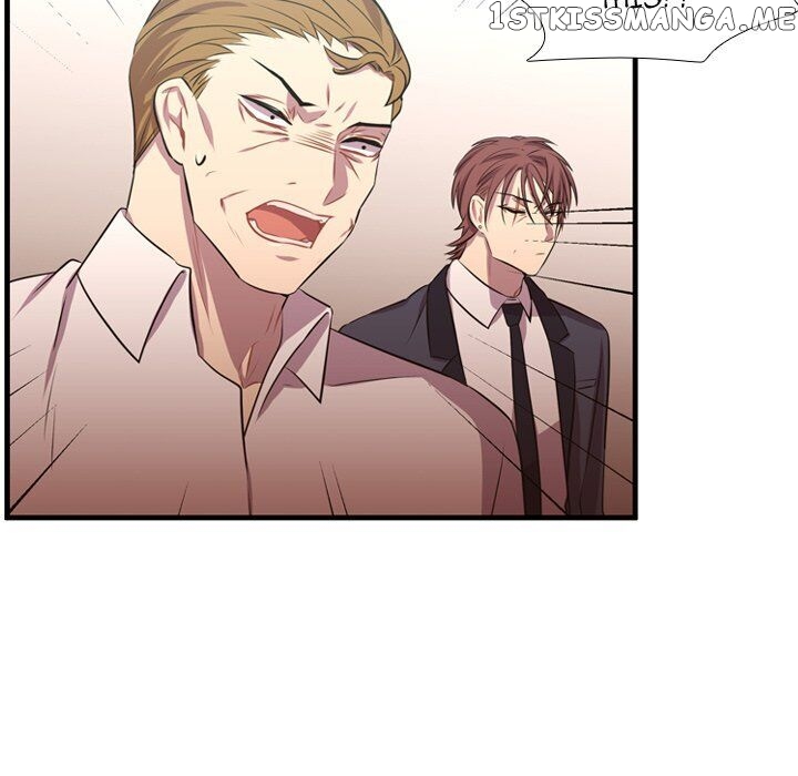 I Need Romance chapter 65 - page 46