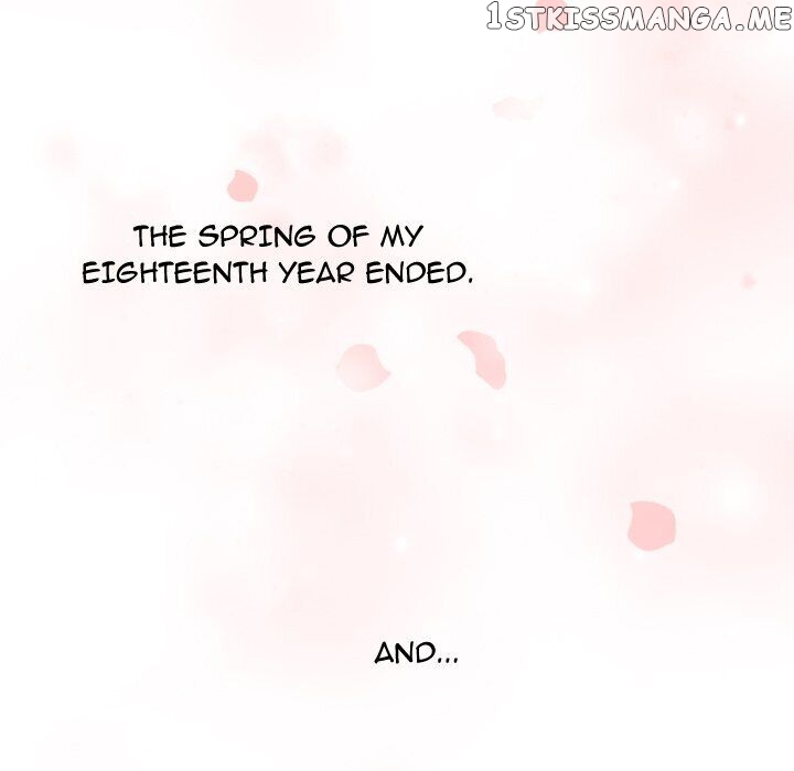 I Need Romance chapter 65 - page 5