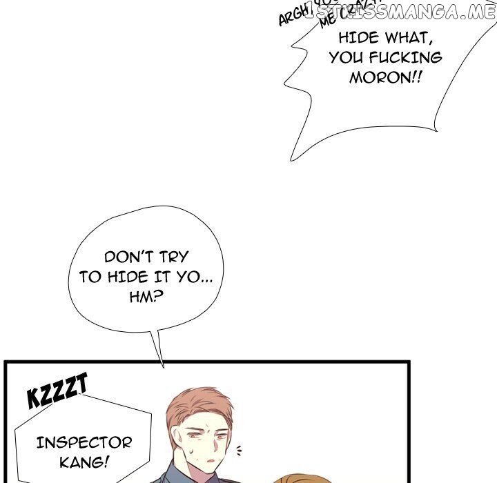 I Need Romance chapter 65 - page 71