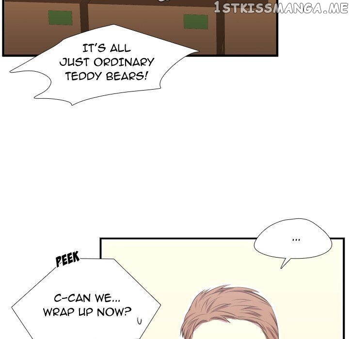 I Need Romance chapter 65 - page 75