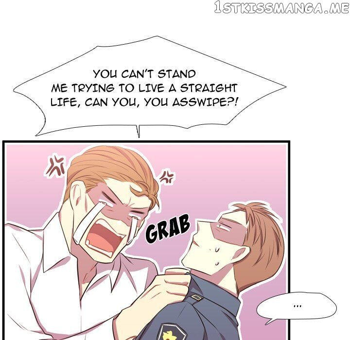 I Need Romance chapter 65 - page 82