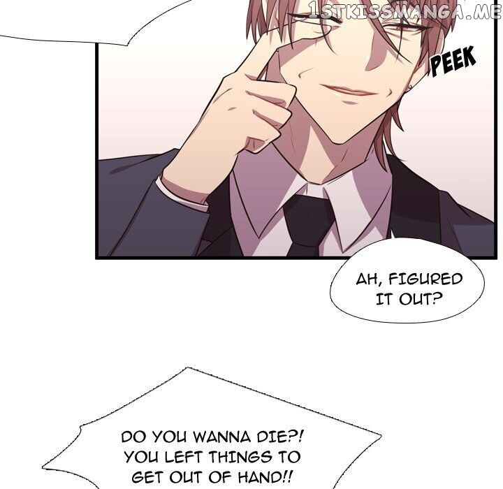 I Need Romance chapter 65 - page 84