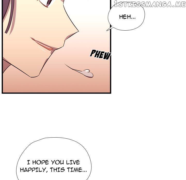 I Need Romance chapter 65 - page 98