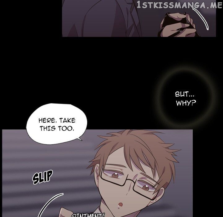 I Need Romance chapter 30 - page 21