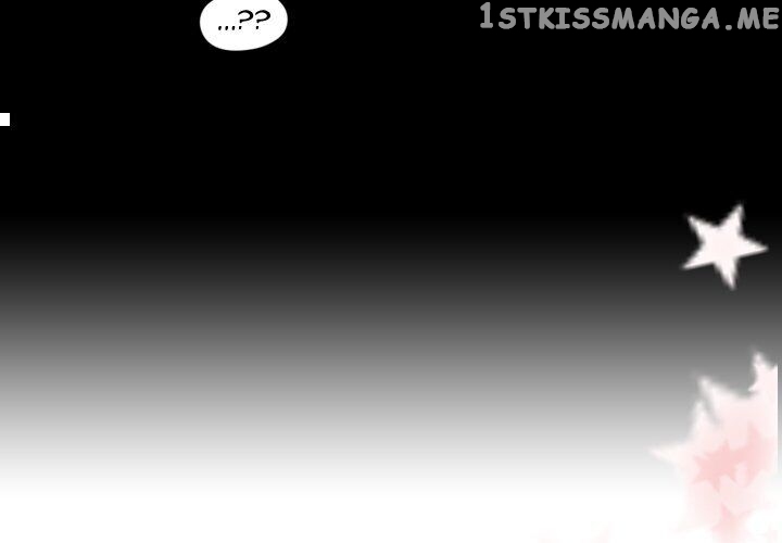 I Need Romance chapter 30 - page 3
