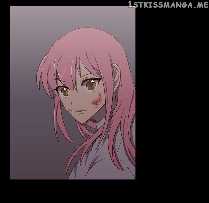 I Need Romance chapter 30 - page 6