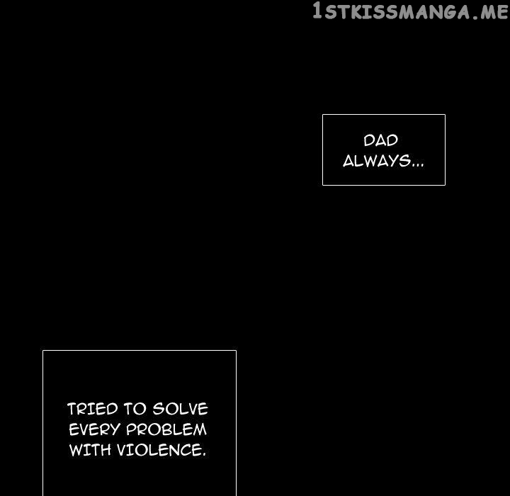 I Need Romance chapter 30 - page 61