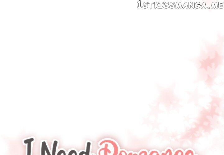 I Need Romance chapter 29 - page 1