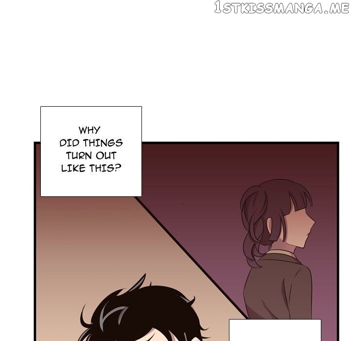 I Need Romance chapter 29 - page 16