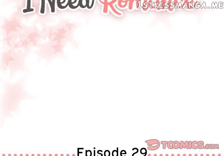 I Need Romance chapter 29 - page 2