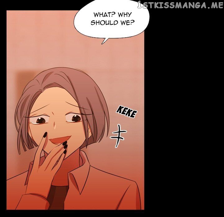 I Need Romance chapter 29 - page 29