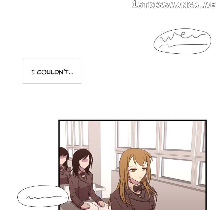 I Need Romance chapter 29 - page 5