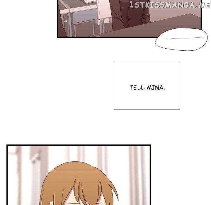 I Need Romance chapter 29 - page 6