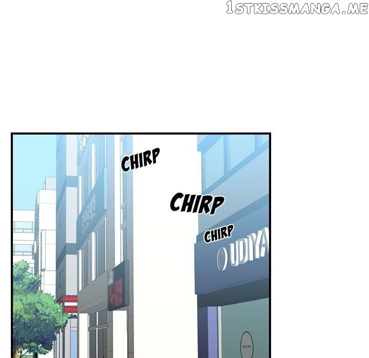 I Need Romance chapter 19 - page 49