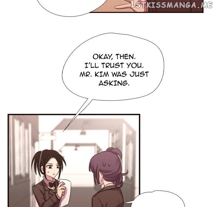 I Need Romance chapter 11 - page 10
