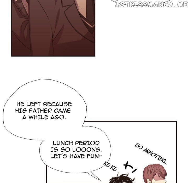 I Need Romance chapter 11 - page 25