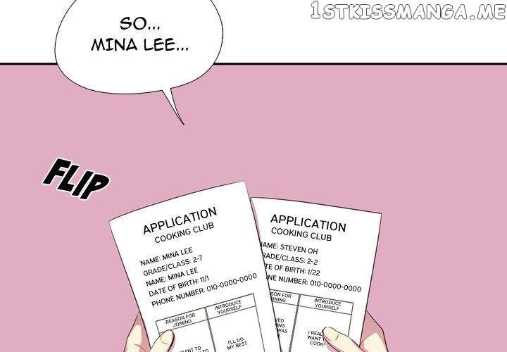 I Need Romance chapter 11 - page 4