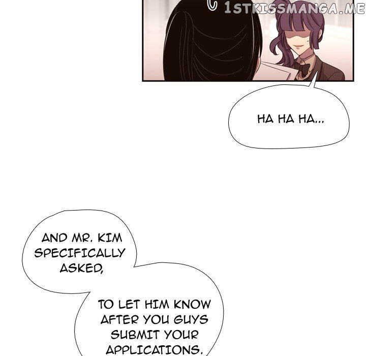 I Need Romance chapter 11 - page 7