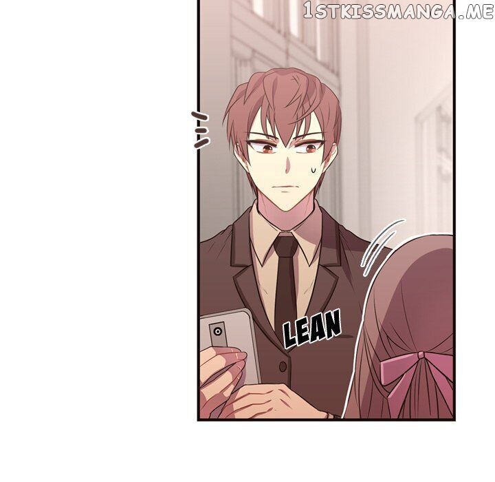 I Need Romance chapter 11 - page 82