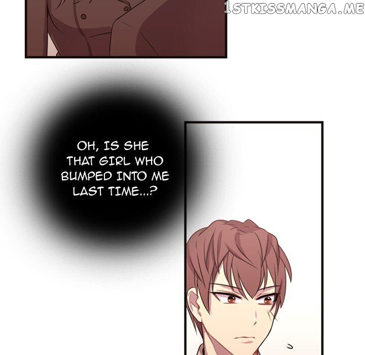 I Need Romance chapter 11 - page 84