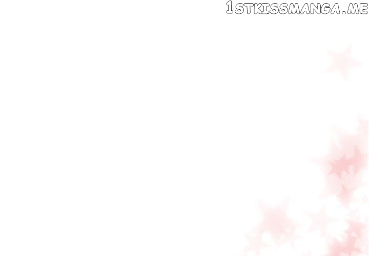 I Need Romance chapter 12 - page 1